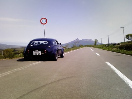 二つ峠005.JPG